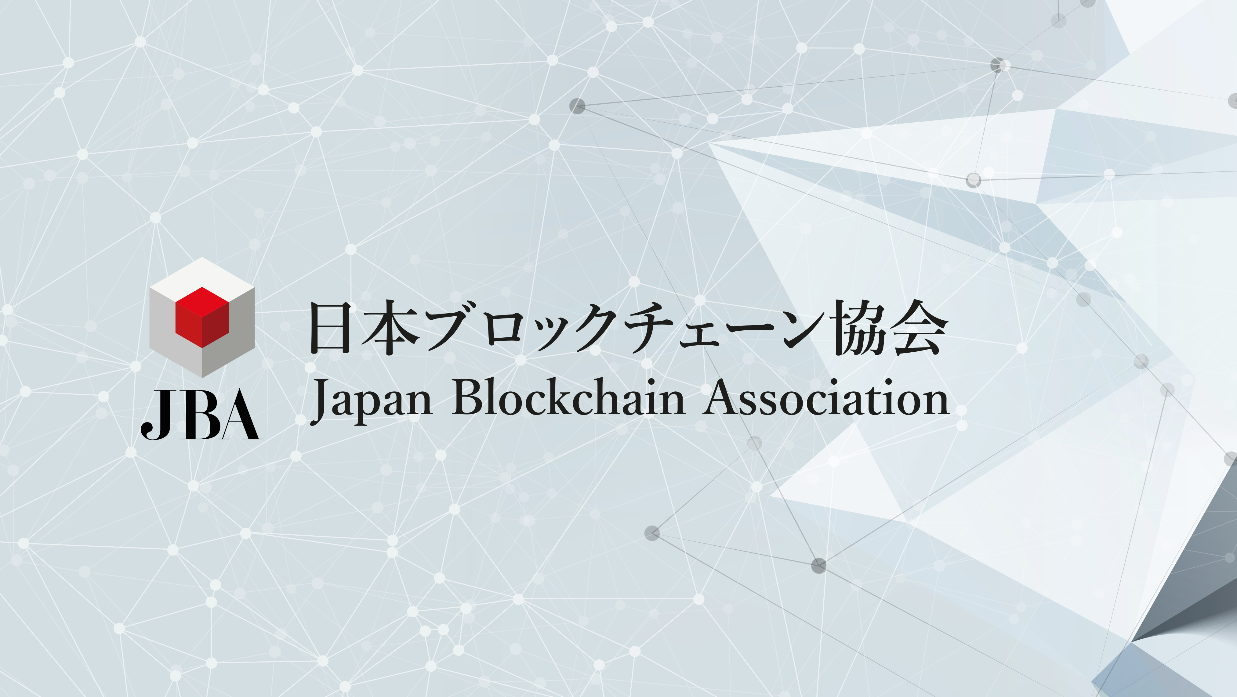JBA