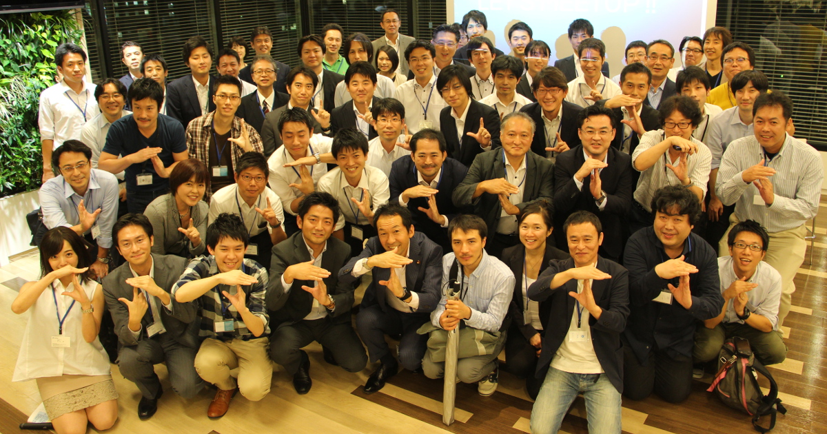 JBA Meetupはたくさんの方が集まり大盛況に終わりました