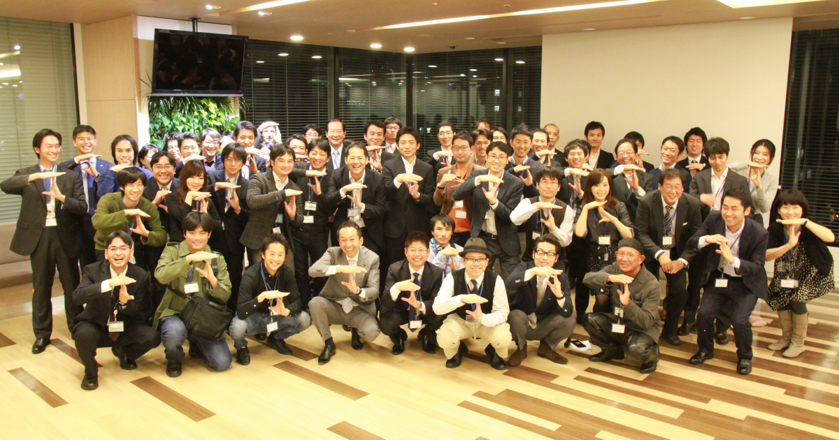 JBA-Meetup-Vol2