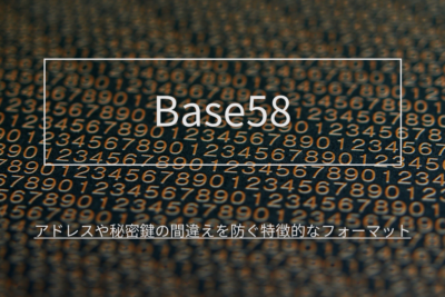 base58