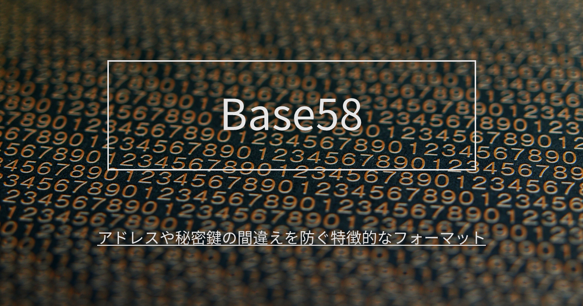 base58