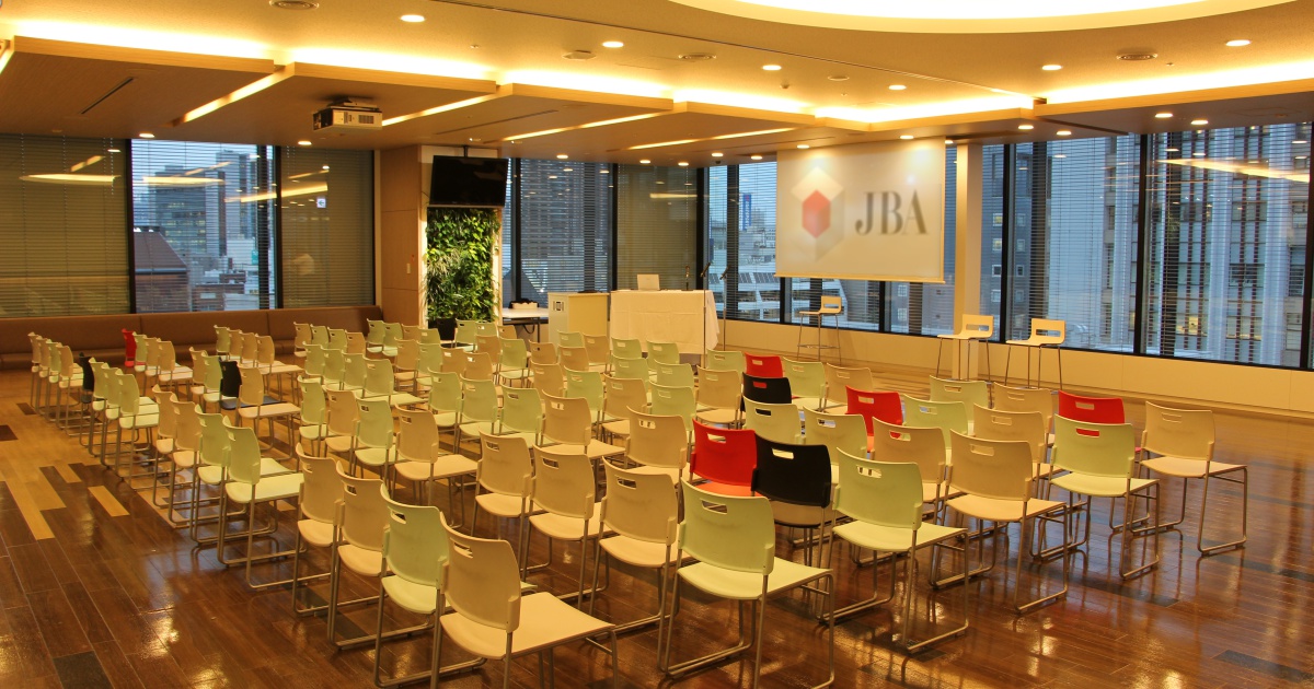 jba-meetup-vol3-announce