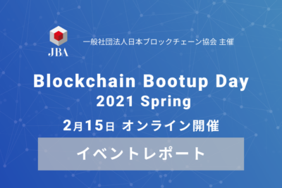 bootyoday-event-report