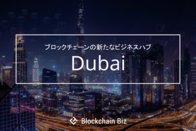 dubai-report